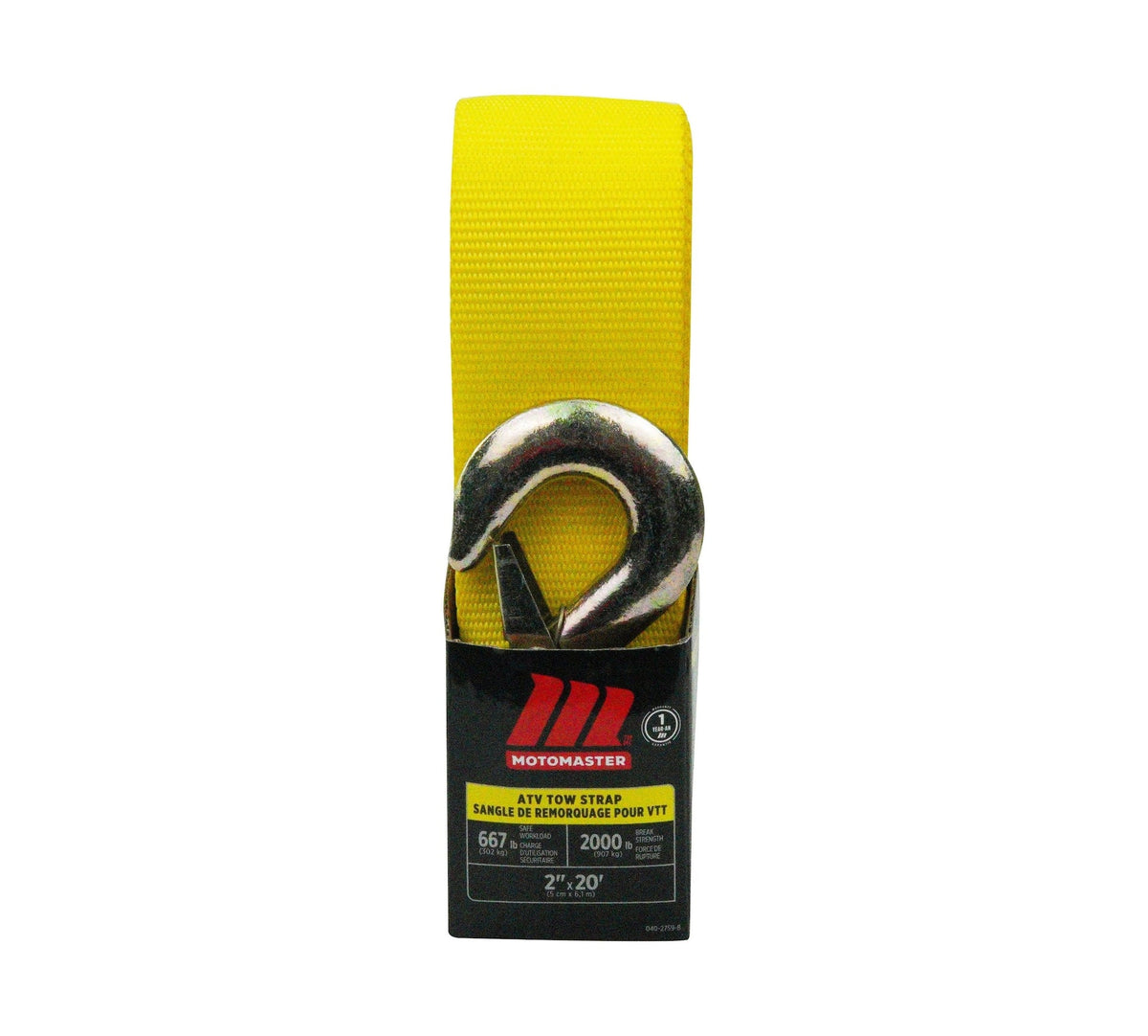 2,000-lb ATV Tow Strap with Hook, 2-in x 20-ft