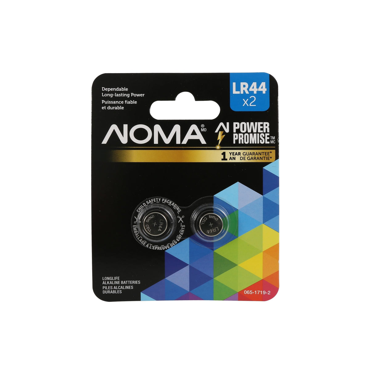 357 LR44 AG13 303 A76 1.5V / 1.5 Volt Alkaline Button Coin Cell Batteries, 2-pk