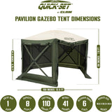 Screen Tent, Outdoor Camping Gazebo Canopy, Escape, 11.5', Brown