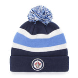 Fan Favorite Mass Breakaway Cuff Knit Pom Toque, Adult