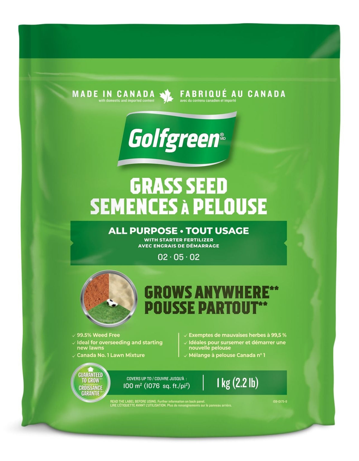 All Purpose Grass Seed, 1-kg