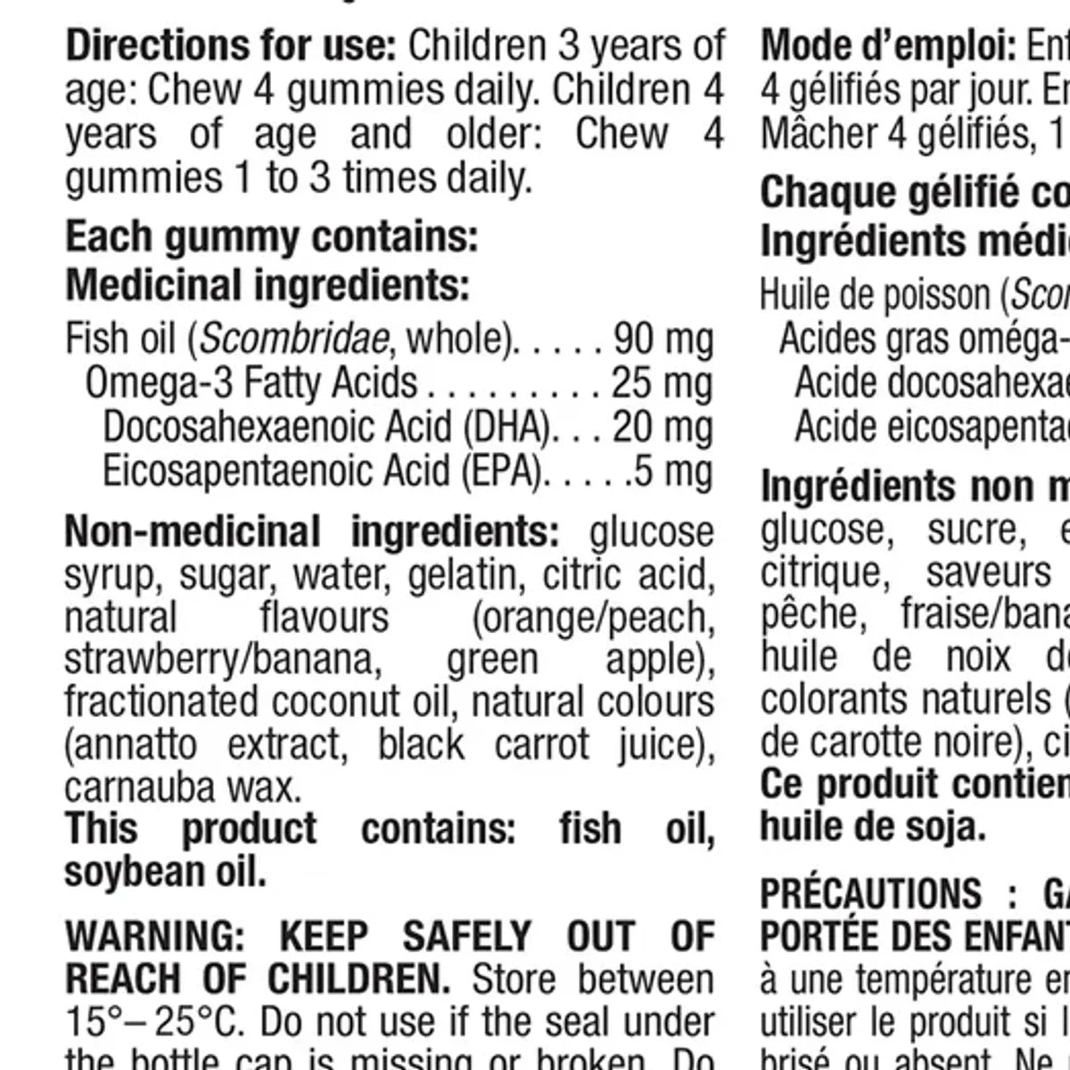 IronKids Essential Omega-3 Gummies, 2 x 200 gummies