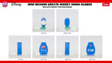 Snow Globes Series 1 Capsule