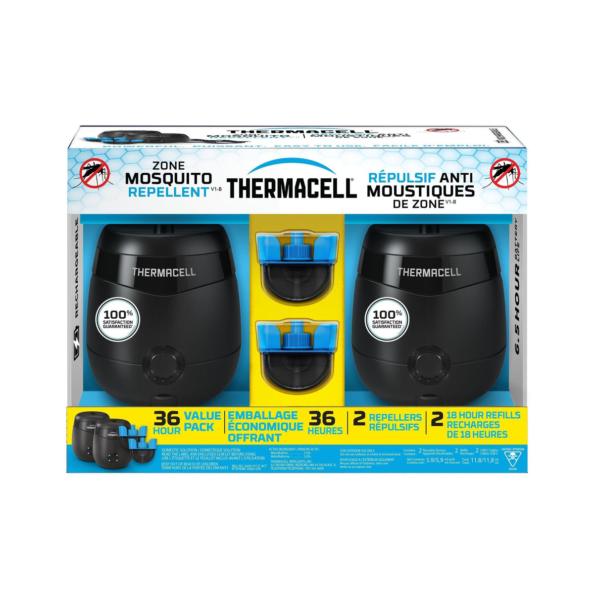 E55 Mosquito Repellent with 36 Hour Refill, 2-pk